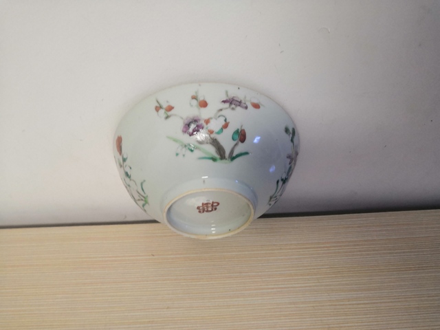 古玩陶瓷粉彩碗拍賣,當前價格3999元