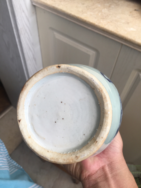 古玩陶瓷豆青釉青花獅紋盤口瓶拍賣，當前價格1500元