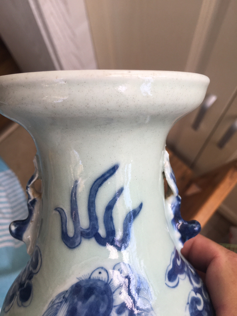 古玩陶瓷豆青釉青花獅紋盤口瓶拍賣，當前價格1500元
