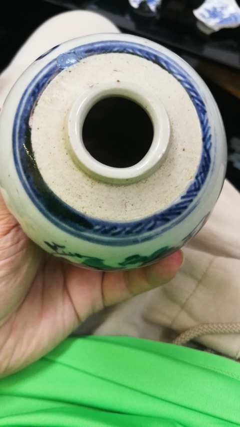 古玩陶瓷青花山水通景拳頭罐拍賣,當前價格800元