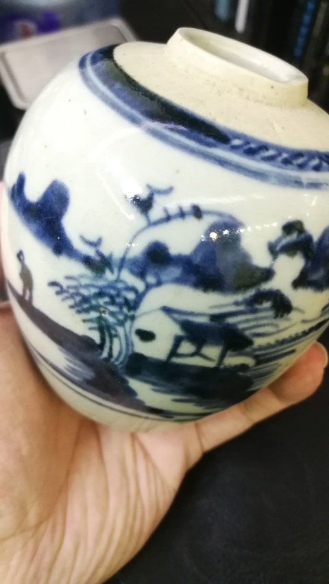古玩陶瓷青花山水通景拳頭罐拍賣,當前價格800元