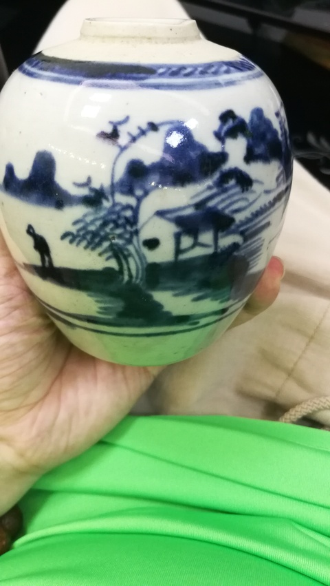 古玩陶瓷青花山水通景拳頭罐拍賣,當前價格800元