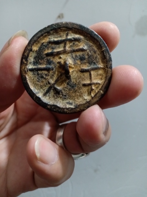 古玩銅器宋元金時期銅鏡拍賣,當前價格1500元