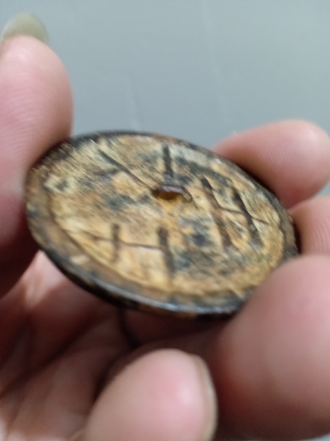 古玩銅器宋元金時期銅鏡拍賣,當前價格1500元