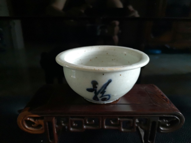 古玩陶瓷清早期青花福祿壽字香爐拍賣,當前價格2000元