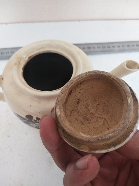 古玩陶瓷花果紋執壺拍賣，當前價格850元
