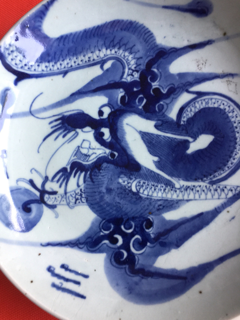 古玩陶瓷青花過(guò)墻龍紋盤(pán)拍賣(mài)，當(dāng)前價(jià)格9800元