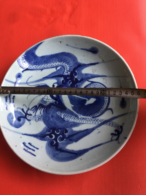 古玩陶瓷青花過(guò)墻龍紋盤(pán)拍賣(mài)，當(dāng)前價(jià)格9800元