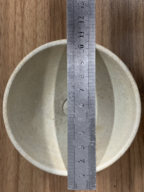古玩陶瓷宋代影青系盞拍賣，當前價格688元