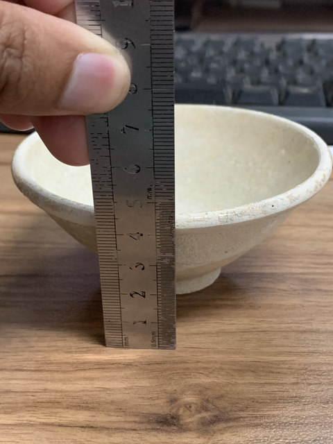 古玩陶瓷宋代影青系盞拍賣，當前價格688元