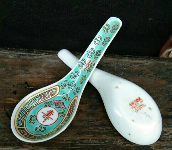 古玩陶瓷創(chuàng)匯時(shí)期壽字紋湯勺拍賣，當(dāng)前價(jià)格70元