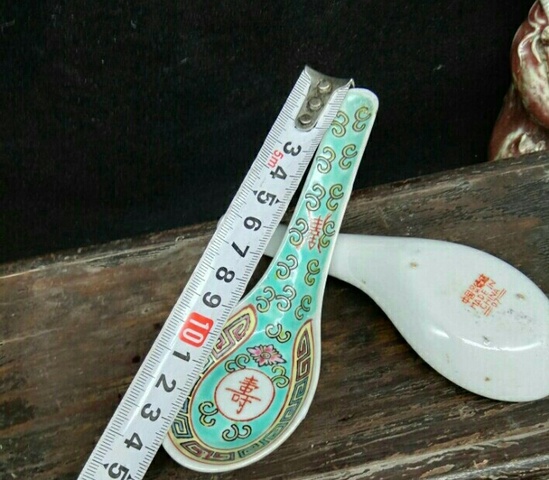 古玩陶瓷創(chuàng)匯時(shí)期壽字紋湯勺拍賣，當(dāng)前價(jià)格70元