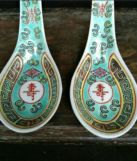 古玩陶瓷創(chuàng)匯時(shí)期壽字紋湯勺拍賣，當(dāng)前價(jià)格70元