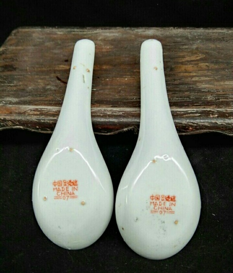 古玩陶瓷創(chuàng)匯時(shí)期壽字紋湯勺拍賣，當(dāng)前價(jià)格70元