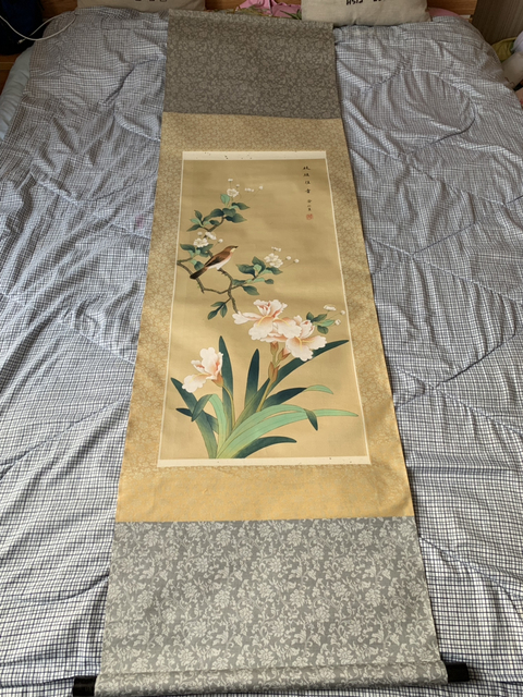 古玩字畫創匯時期高淦仁繪絹本工筆花鳥 枝頭佳音拍賣，當前價格498元