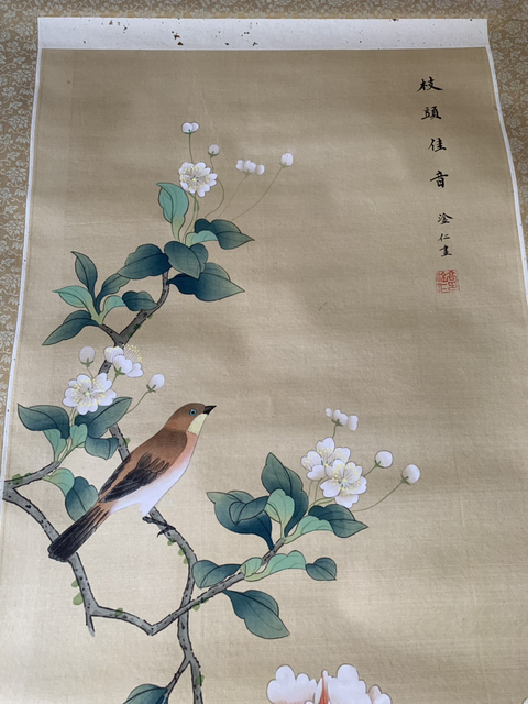 古玩字畫創匯時期高淦仁繪絹本工筆花鳥 枝頭佳音拍賣，當前價格498元