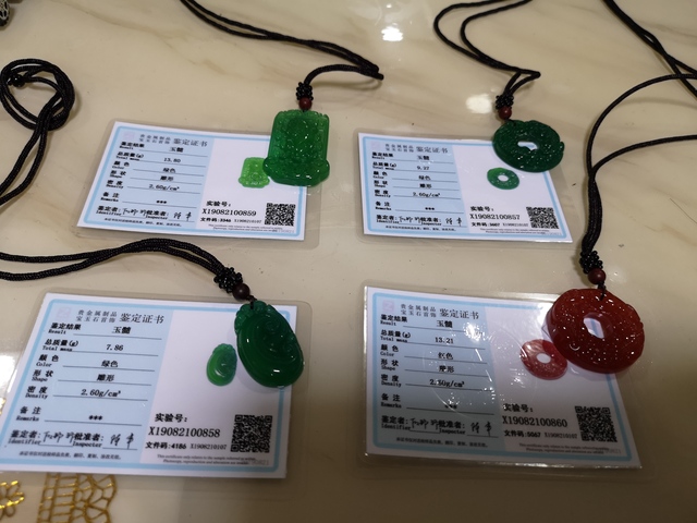 古玩玉器玉髓佩件拍賣,當前價格398元