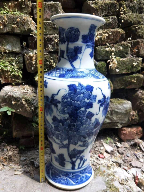 古玩陶瓷雙龍牡丹瓶拍賣，當前價格19000元
