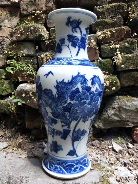 古玩陶瓷雙龍牡丹瓶拍賣，當前價格19000元