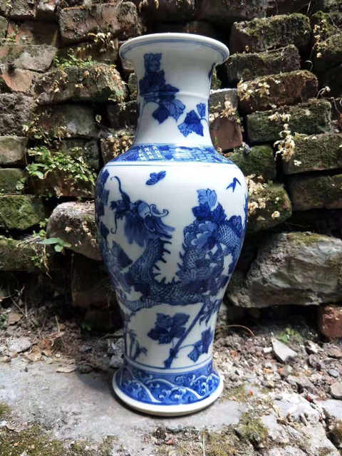 古玩陶瓷雙龍牡丹瓶拍賣，當前價格19000元