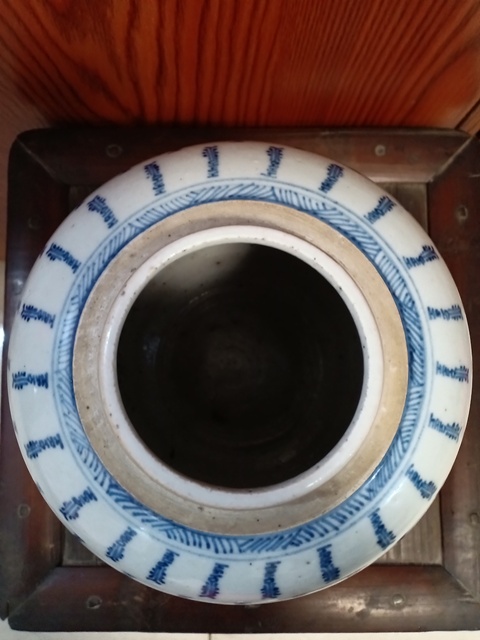 古玩陶瓷雍正青花萬壽罐拍賣，當(dāng)前價(jià)格8500元