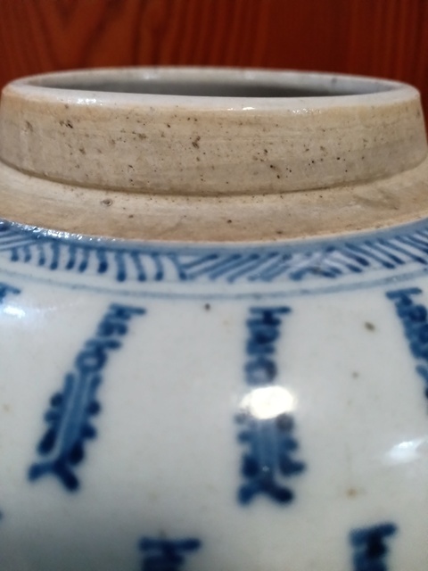 古玩陶瓷雍正青花萬壽罐拍賣，當(dāng)前價(jià)格8500元