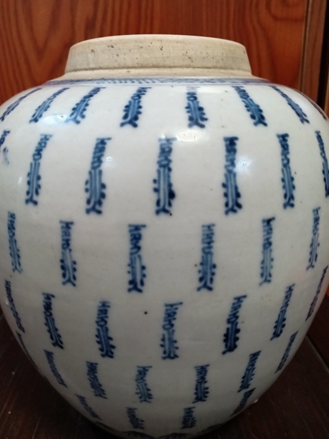 古玩陶瓷雍正青花萬壽罐拍賣，當(dāng)前價(jià)格8500元
