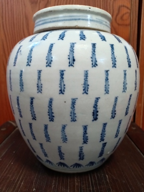 古玩陶瓷雍正青花萬壽罐拍賣，當(dāng)前價(jià)格8500元
