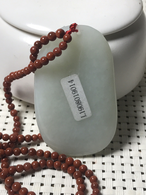 古玩玉器喜事連連拍賣，當前價格1600元