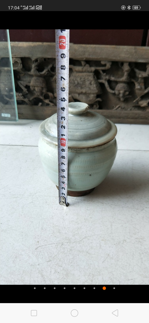 古玩陶瓷明代萬歷時(shí)期影青蓋罐拍賣，當(dāng)前價(jià)格1300元