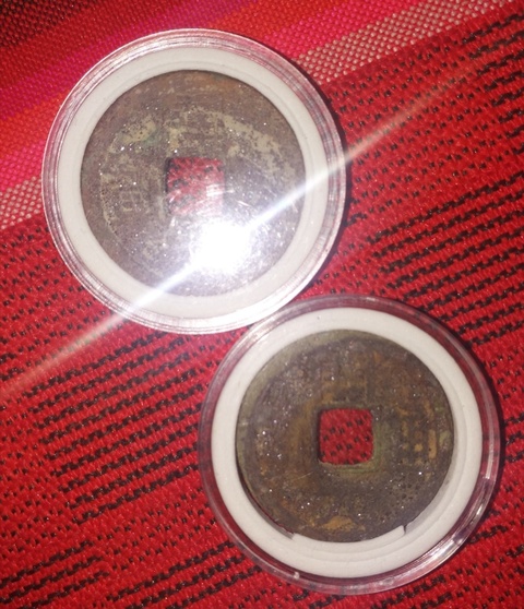 古玩錢幣開元通寶拍賣,當(dāng)前價(jià)格398元