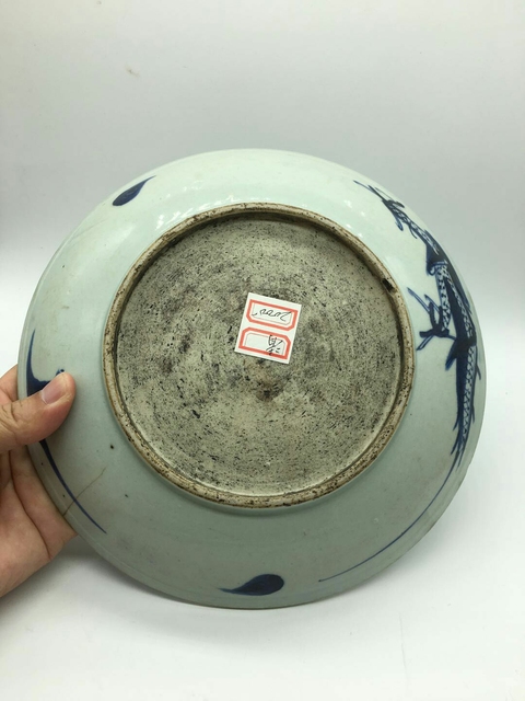 古玩陶瓷雍乾·青花過墻龍紋盤拍賣，當前價格6500元