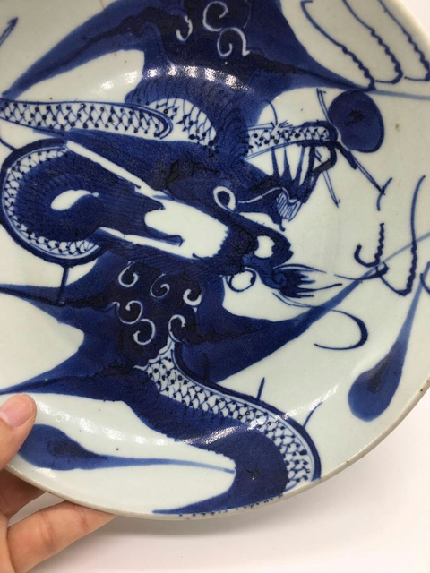 古玩陶瓷雍乾·青花過墻龍紋盤拍賣，當前價格6500元