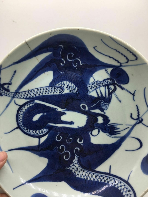 古玩陶瓷雍乾·青花過墻龍紋盤拍賣，當前價格6500元