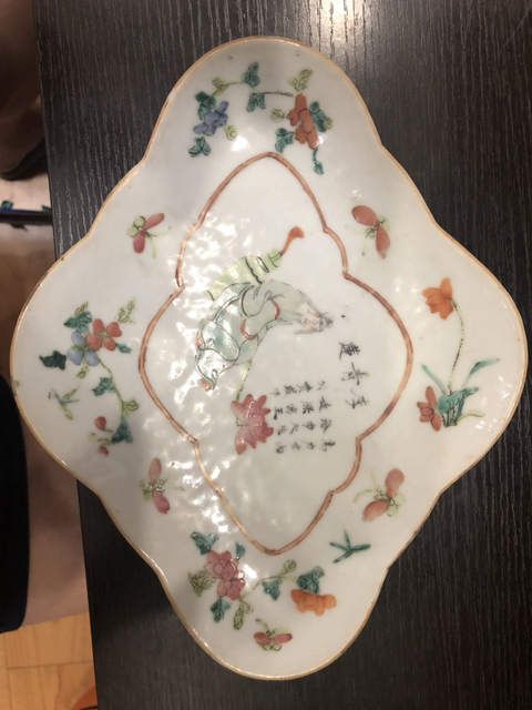 古玩陶瓷晚清粉彩人物紋供盤拍賣，當前價格1800元