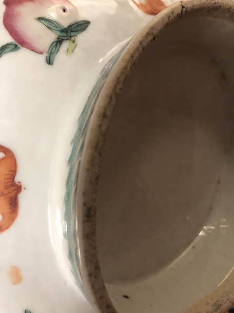 古玩陶瓷晚清粉彩人物紋供盤拍賣，當前價格1800元