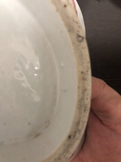 古玩陶瓷晚清粉彩人物紋供盤拍賣，當前價格1800元