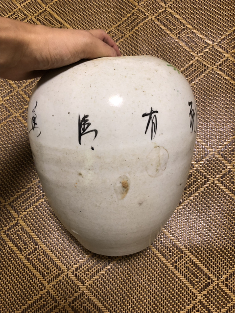 古玩陶瓷民國淺絳彩花鳥紋冬瓜罐拍賣，當(dāng)前價格398元