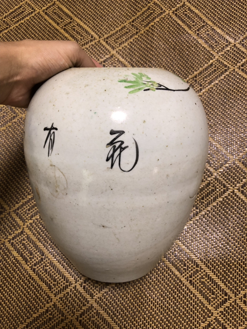 古玩陶瓷民國淺絳彩花鳥紋冬瓜罐拍賣，當(dāng)前價格398元