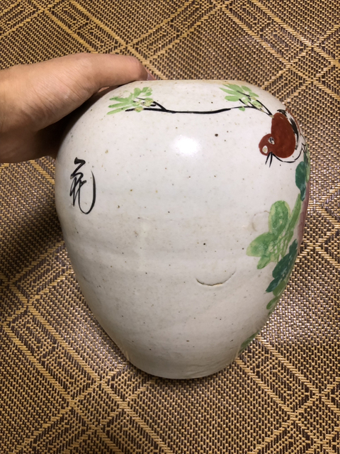 古玩陶瓷民國淺絳彩花鳥紋冬瓜罐拍賣，當(dāng)前價格398元