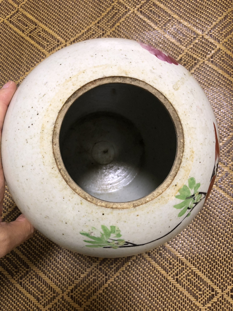 古玩陶瓷民國淺絳彩花鳥紋冬瓜罐拍賣，當(dāng)前價格398元