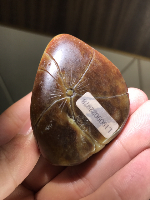 古玩玉器蓮葉把件拍賣，當前價格2999元