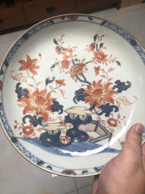 古玩陶瓷清三代景德鎮(zhèn)礬紅青花花卉紋外銷盤(pán)拍賣(mài),當(dāng)前價(jià)格2600元