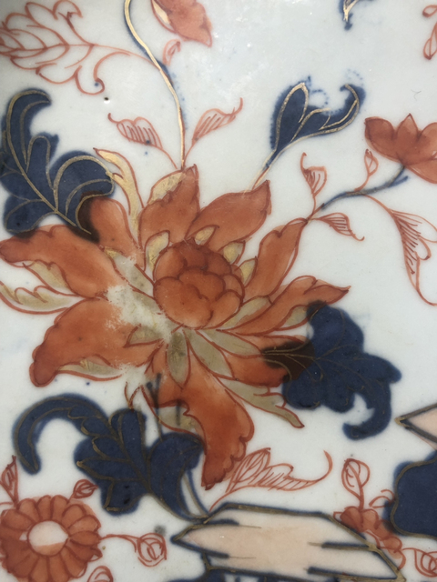 古玩陶瓷清三代景德鎮(zhèn)礬紅青花花卉紋外銷盤(pán)拍賣(mài),當(dāng)前價(jià)格2600元
