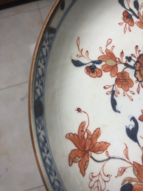 古玩陶瓷清三代景德鎮(zhèn)礬紅青花花卉紋外銷盤(pán)拍賣(mài),當(dāng)前價(jià)格2600元