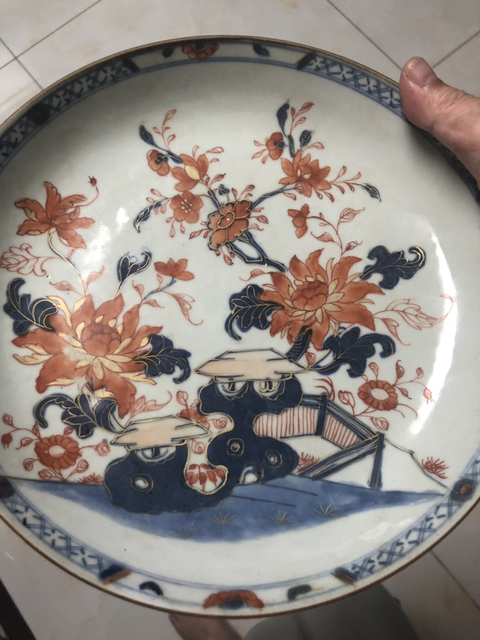 古玩陶瓷清三代景德鎮(zhèn)礬紅青花花卉紋外銷盤(pán)拍賣(mài),當(dāng)前價(jià)格2600元