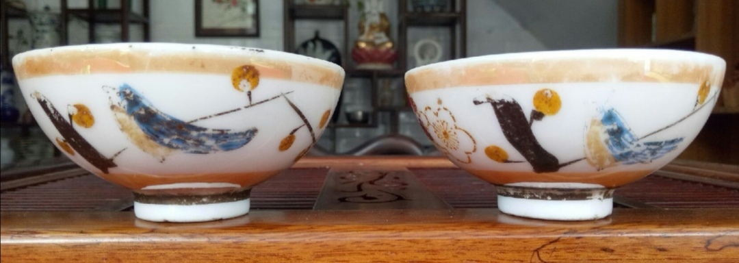 古玩陶瓷喜上眉梢碗拍賣，當前價格298元