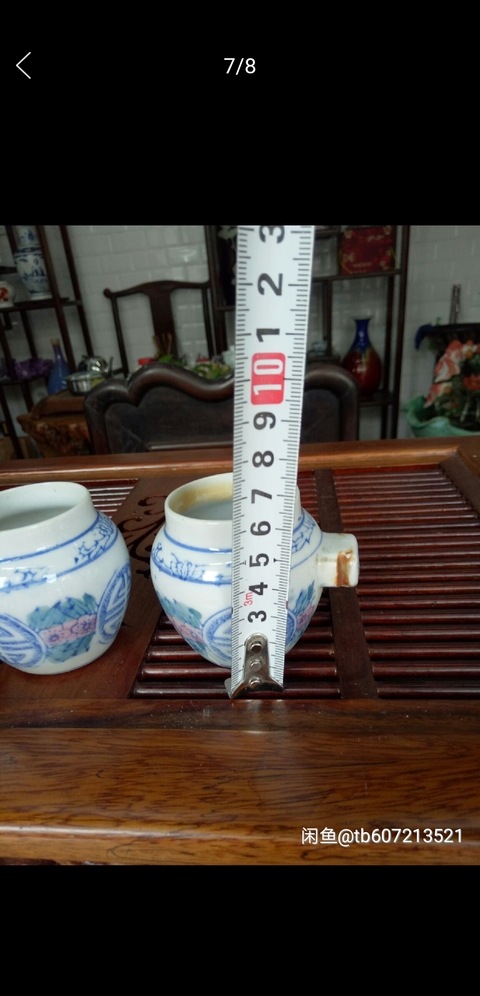 古玩陶瓷喜上眉梢碗拍賣，當前價格298元
