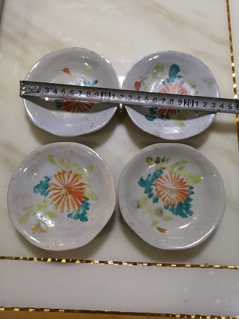 古玩陶瓷花卉紋彩繪盤拍賣，當前價格398元