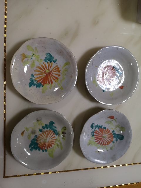 古玩陶瓷花卉紋彩繪盤拍賣，當前價格398元
